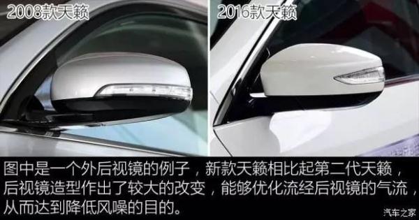 车内噪音大的真正原因，看完豁然开朗！