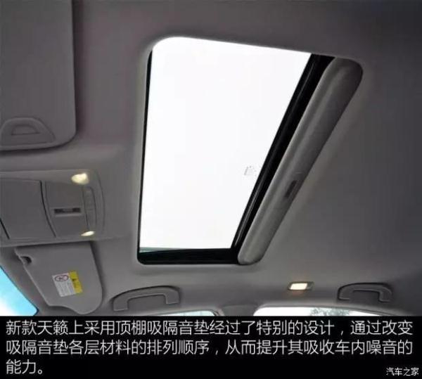 车内噪音大的真正原因，看完豁然开朗！