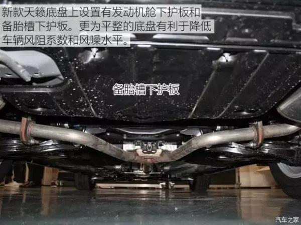 车内噪音大的真正原因，看完豁然开朗！